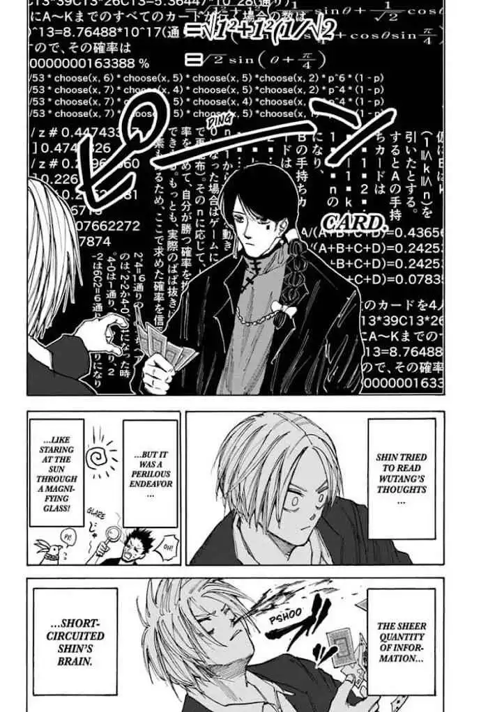 Sakamoto Days [ALL CHAPTERS] Chapter 36 4